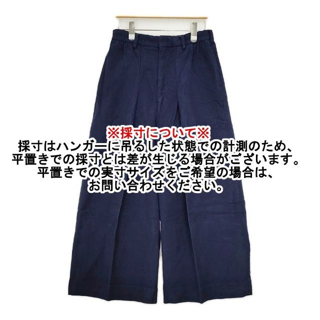 フォーティーファイブアールピーエム