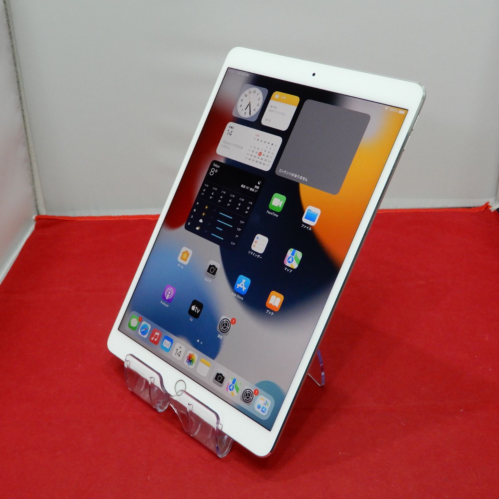 Apple MQDW2J/A iPad Pro Wi-Fi 64GB 10.5インチ シルバー - セコンド