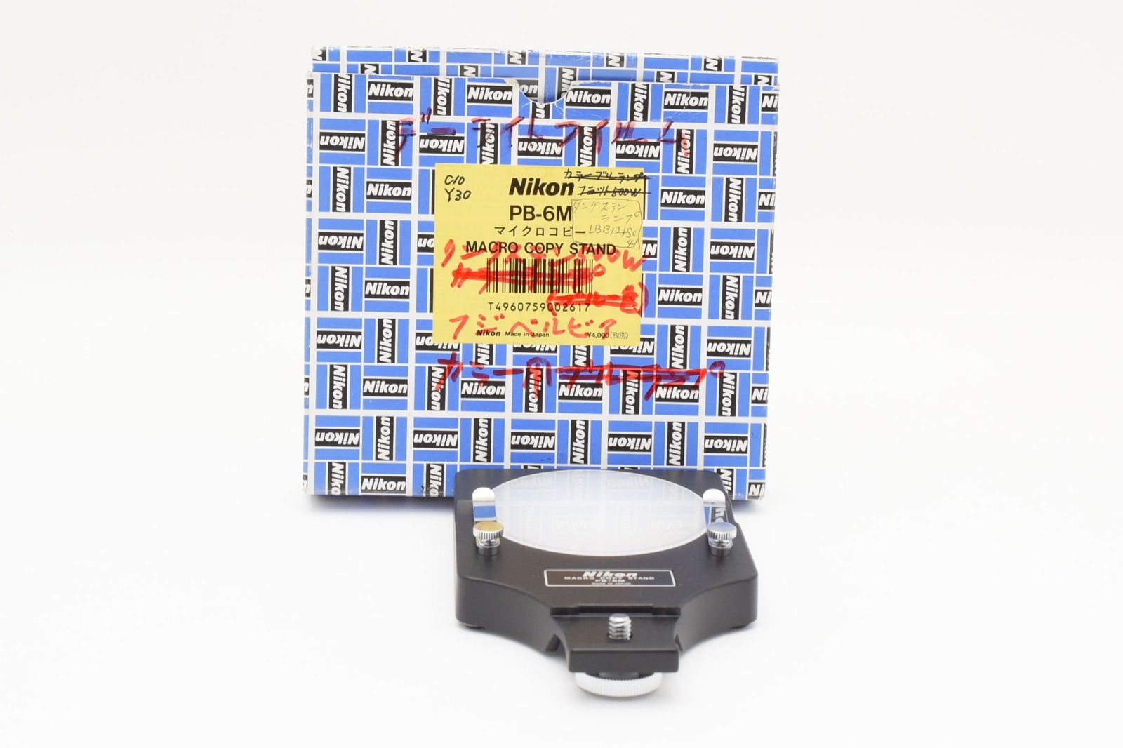 未使用】希少Nikon ニコン/PB-6M マイクロコピースタンド