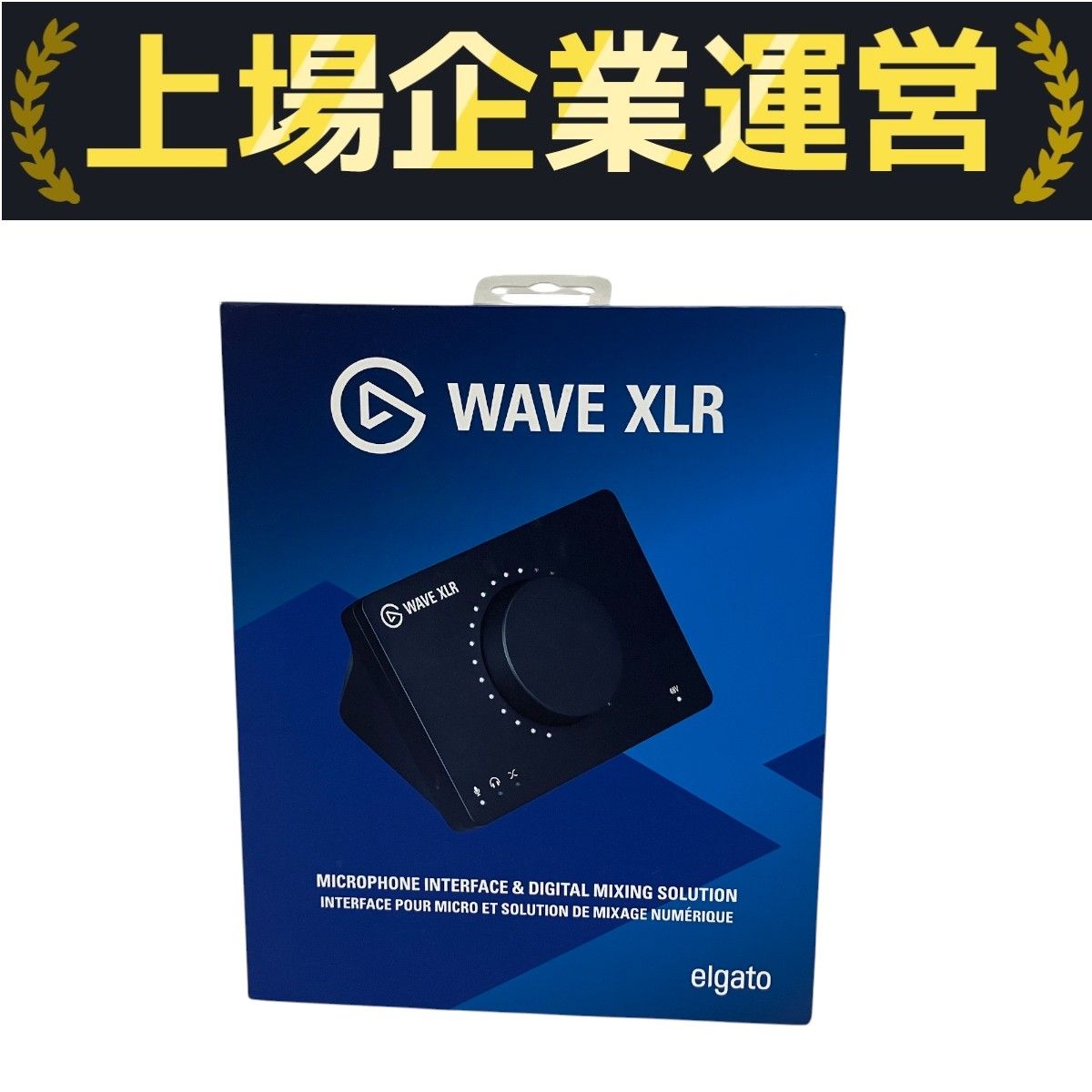 LOGOSTRON AC200 ロゴストロン 電気浄化 言霊 ロゴストロン – neten store
