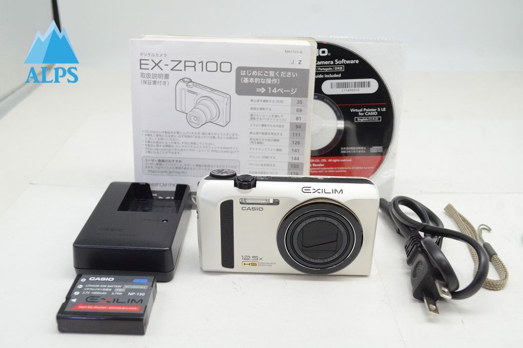 CASIO カシオ EXILIM EX-ZR100 コンパクトデジタルカメラ ホワイト
