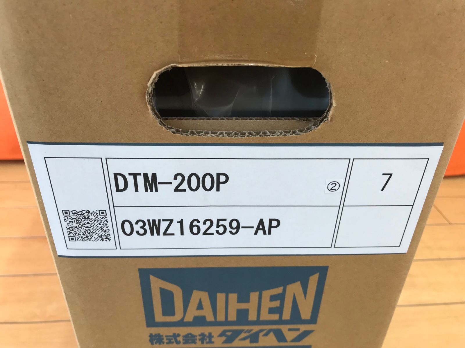 デジタルティグミニ溶接機 DTM-200Pセット