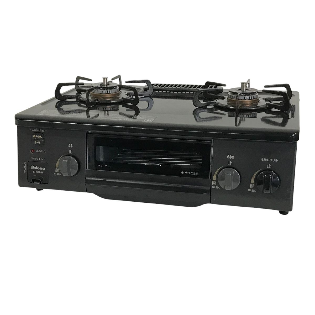 Paloma IC-S37-R LPガス ガス コンロ ガステーブル パロマ キッチン 用品 調理 家電 F9940506