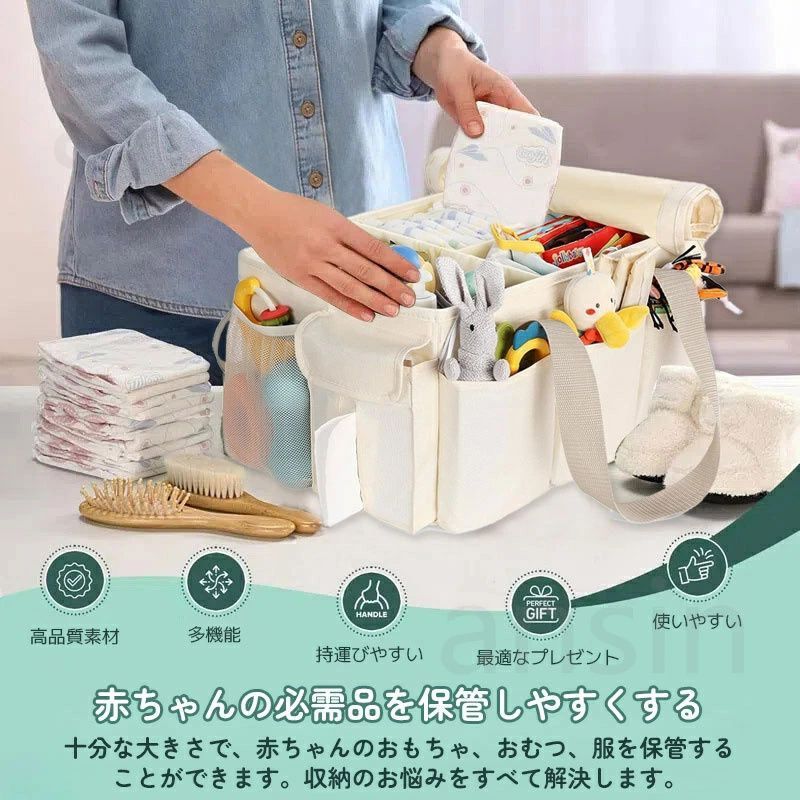 LOYIM ベビーおむつキャディオーガナイザー スカラップラタンバスケット ショルダーストラップ付き 豪華なおむつキャディバスケット Blissful  Diaryチェック柄おむつキャディオーガナイザー、スタイリッシュな保育園収納バスケット、ベビーシャワーのギフト用、 出産祝い ... Blissful Diaryチェック柄おむつキャディオーガナイザー、スタイリッシュな保育園収納バスケット、ベビーシャワーのギフト用、