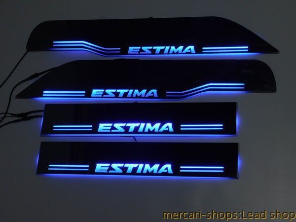 新型 エスティマ スカッフプレート LED 青 ドア ブルー