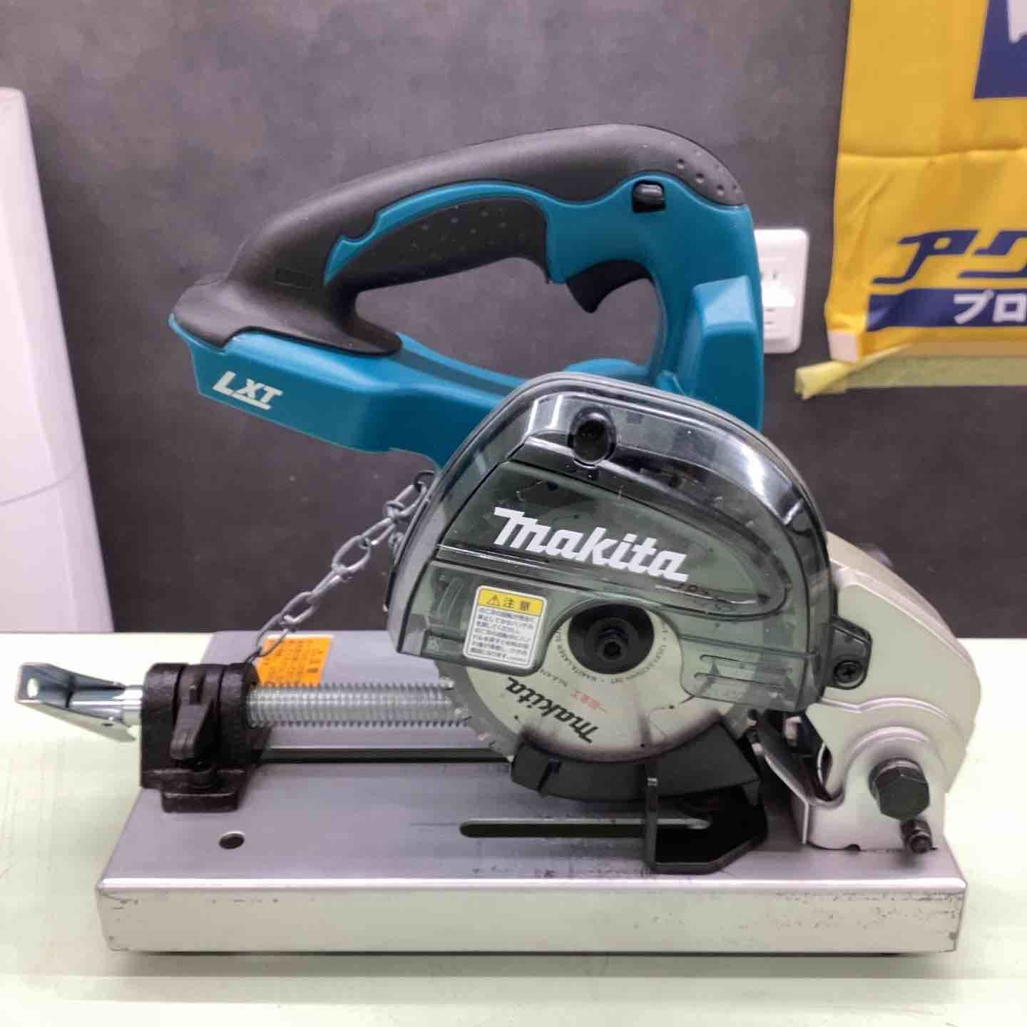 マキタ makita 125mmコードレスチップソー切断機 LC540DZ 越谷店