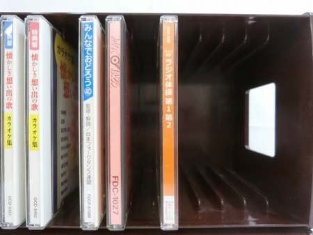 懐かしき想い出の歌 1～30 特典 カラオケ集 ２枚付 CD 32枚セット CD 懐かしき 想い出の歌×20 カラオケ集×2 みんなでおどろう×2