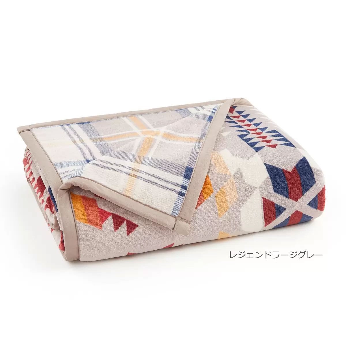送料無料】PENDLETON ペンドルトン ひざ掛け 「レジェンドラージグレー