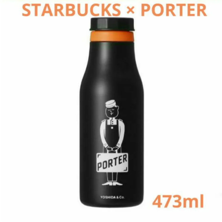 スターバックス PORTER ステンレスロゴボトル ブラック 新品未使用 - 食器