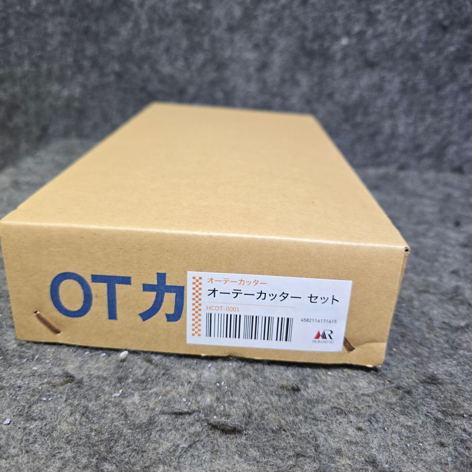 驚くほど ♥品 盛光 ＯＴカッター丸型 手動式 オーテーカッター HCOT-0001 桶川店