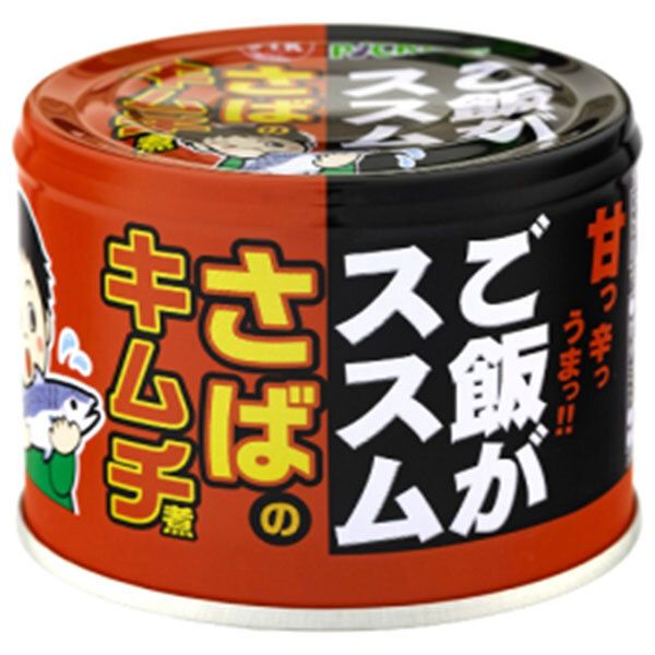 信田缶詰 ご飯がススム さばのキムチ煮 190g缶×24個入× 2ケース ｜ 缶詰 鯖 サバ キムチ