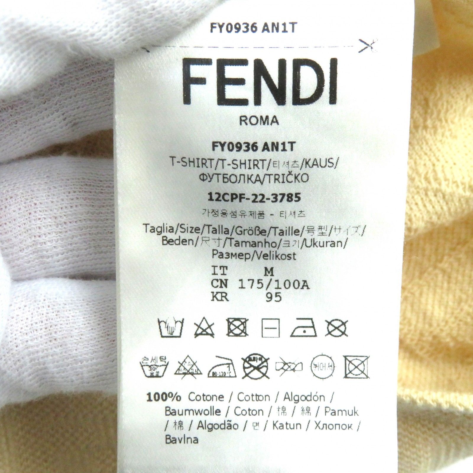 美品△FENDI フェンディ 2022年製 FY0936 コットン100％ FFロゴ ズッカ柄 半袖Ｔシャツ カットソー ベージュ M イタリア製 正規品  メンズ - メルカリ