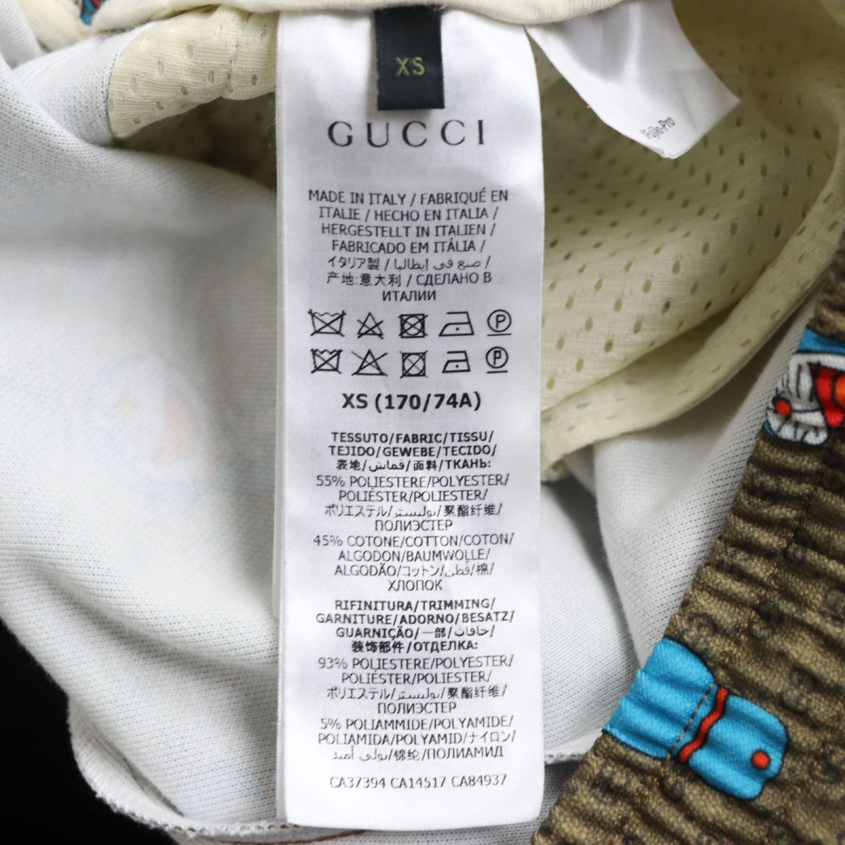 極美品○GUCCI グッチ×ドラえもん 654941 GG柄 シェリーライン