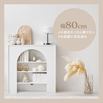 マントルピースMCC 6898WH