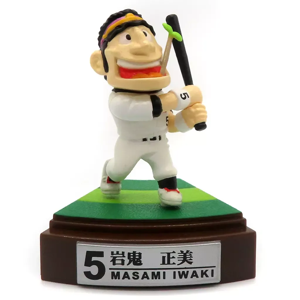 2026年最新】ドカベン岩鬼正美の人気アイテム - メルカリ