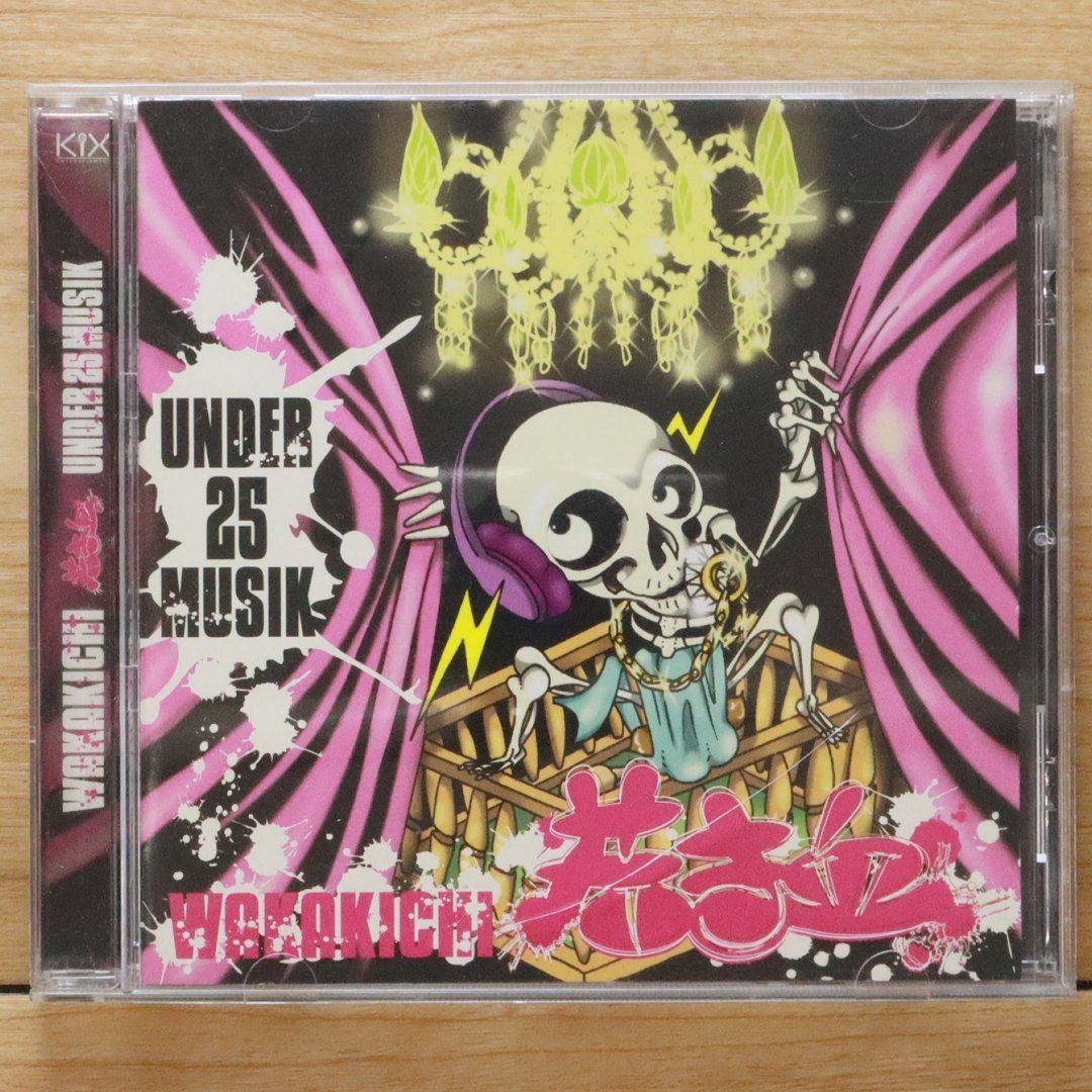 フィトネスCDまとめ売り 国内盤CD☆オムニバス/Various Artists□ アニメ SPEED