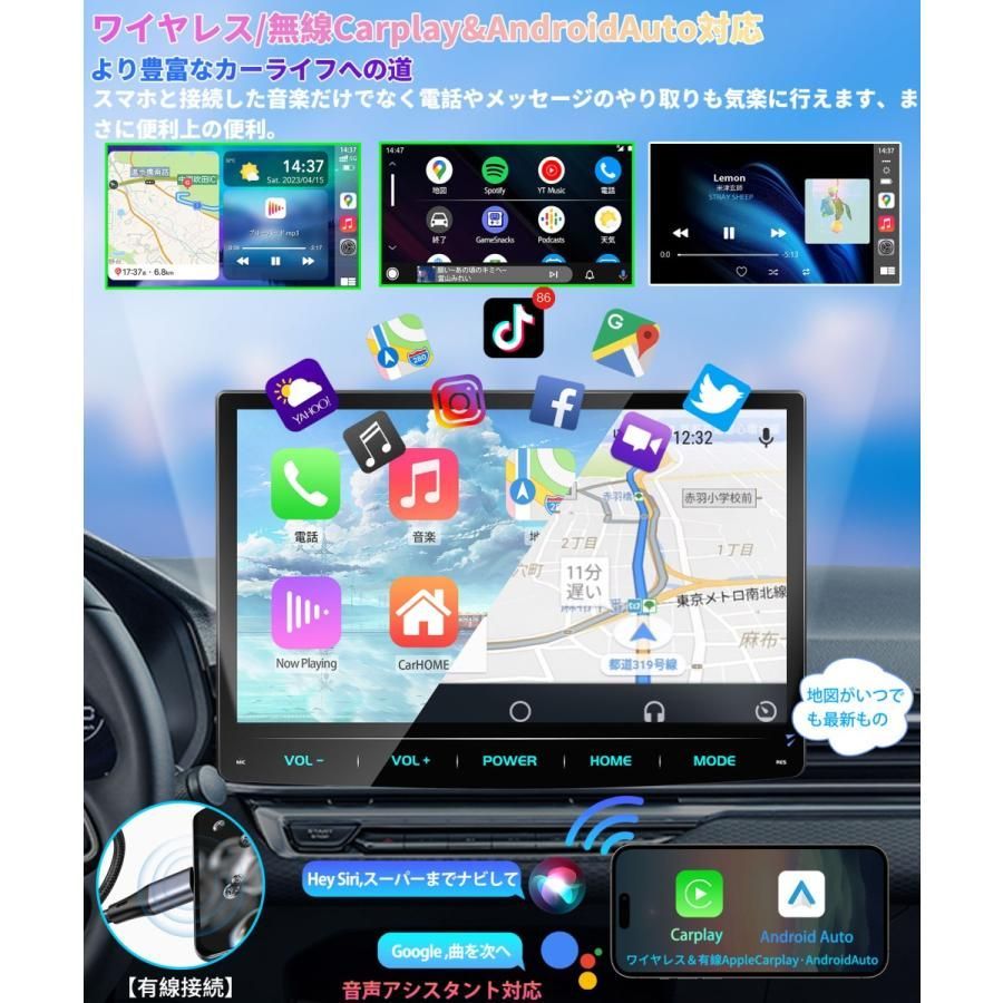 ワイヤレス carplay|android