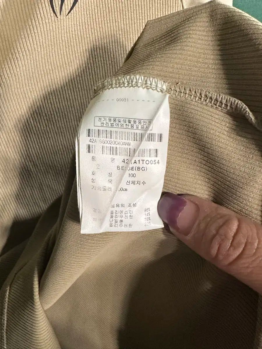 マスターバニーエディション レディース