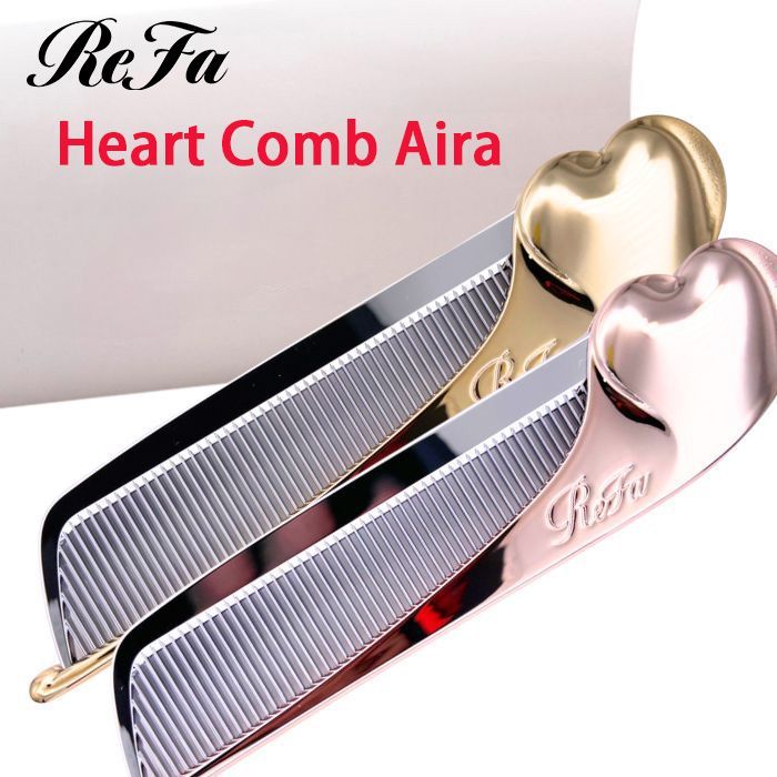 リファハートコームアイラ　refa heart comb aira ローズゴールド　シャンパンゴールド