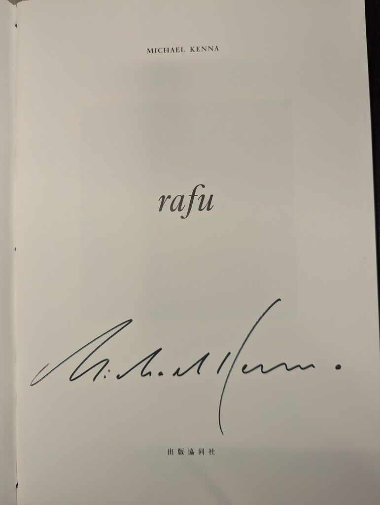 Nazraeli Michael Kenna 裸婦/ Rafu Rafu — Ivorypress