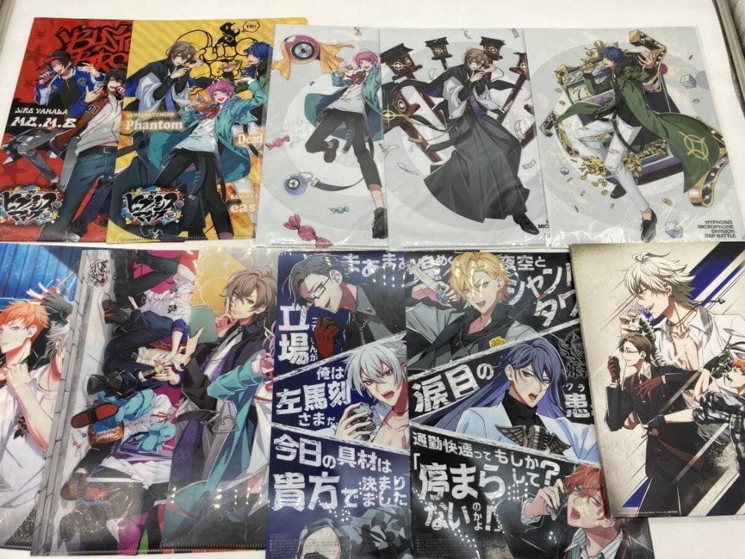 【大量まとめ】ヒプノシスマイク グッズ 約2.6kg アクスタ/缶バッジ 他 大量まとめ】ヒプノシスマイク グッズ 約2.6kg アクスタ/缶バッジ 他