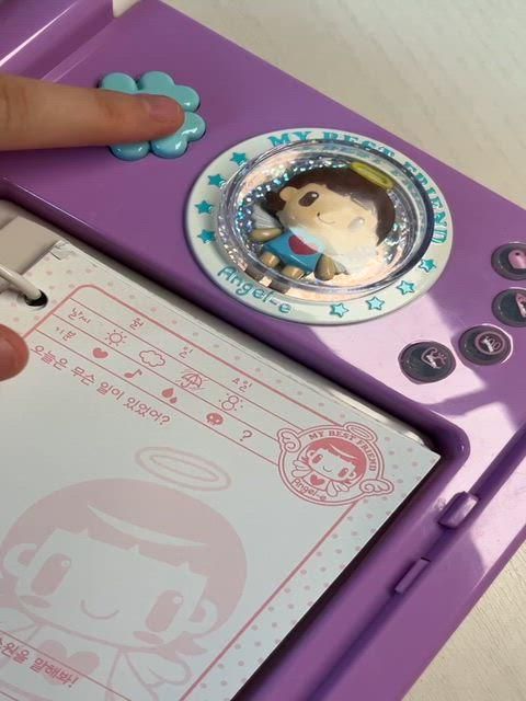 シークレットノート おもちゃ