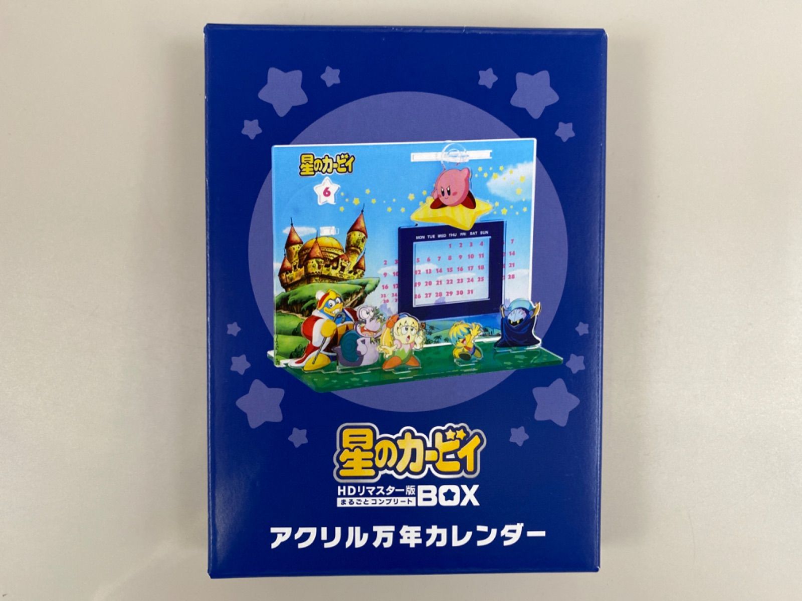 アニメ『星のカービィ』HDリマスター版 まるごとコンプリートBOX アニメ「星のカービィ」HDリマスター版 まるごとコンプリートBOX