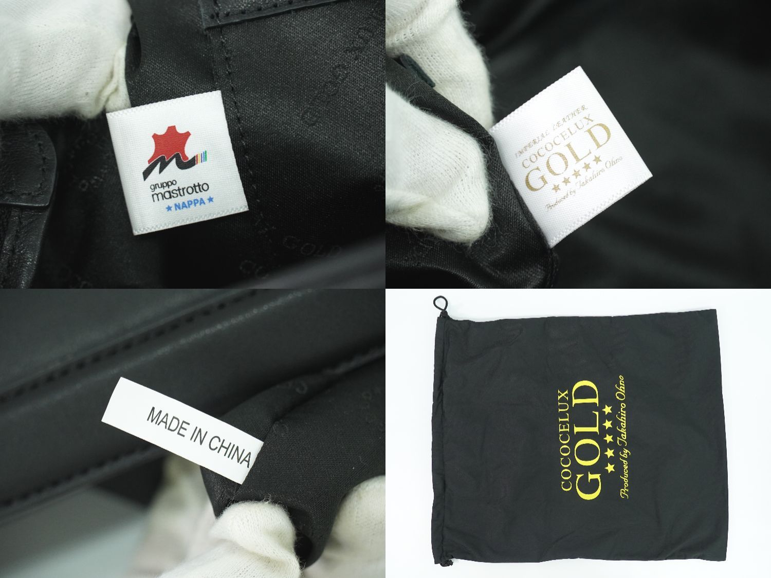 本物 ココセリュックスゴールド COCOCELUX GOLD 2WAY ショルダーバッグ  