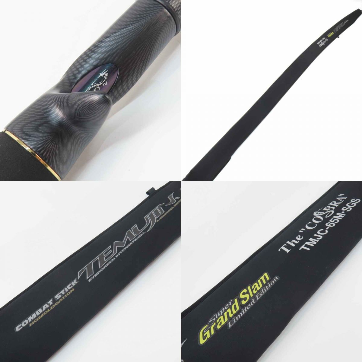 【新品】 希少 テムジン コブラ TMJC-65M コンバットスティック エバーグリーン コンバットスティック テムジン コブラ TMJC-65M