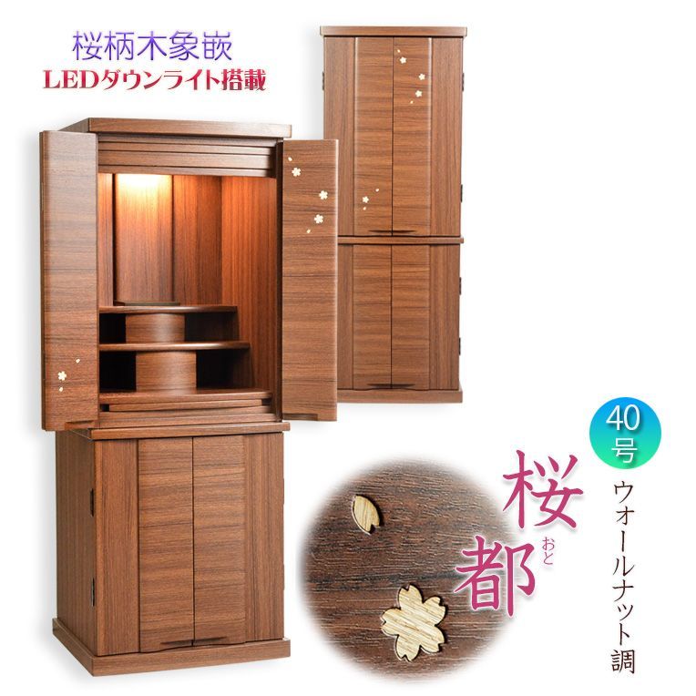 フランスアンティーク◇木製ソーイングテーブル/裁縫箱/机/化粧台(90