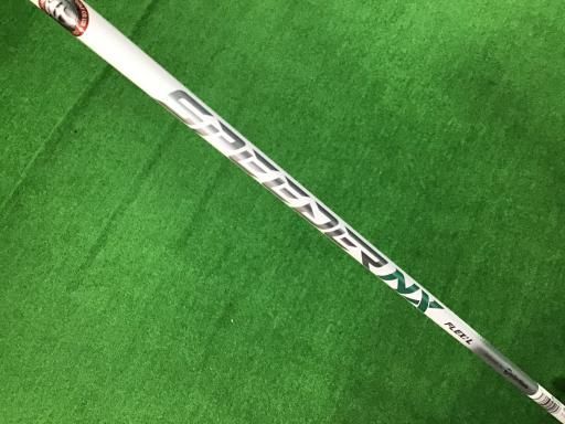 ユーティリティ