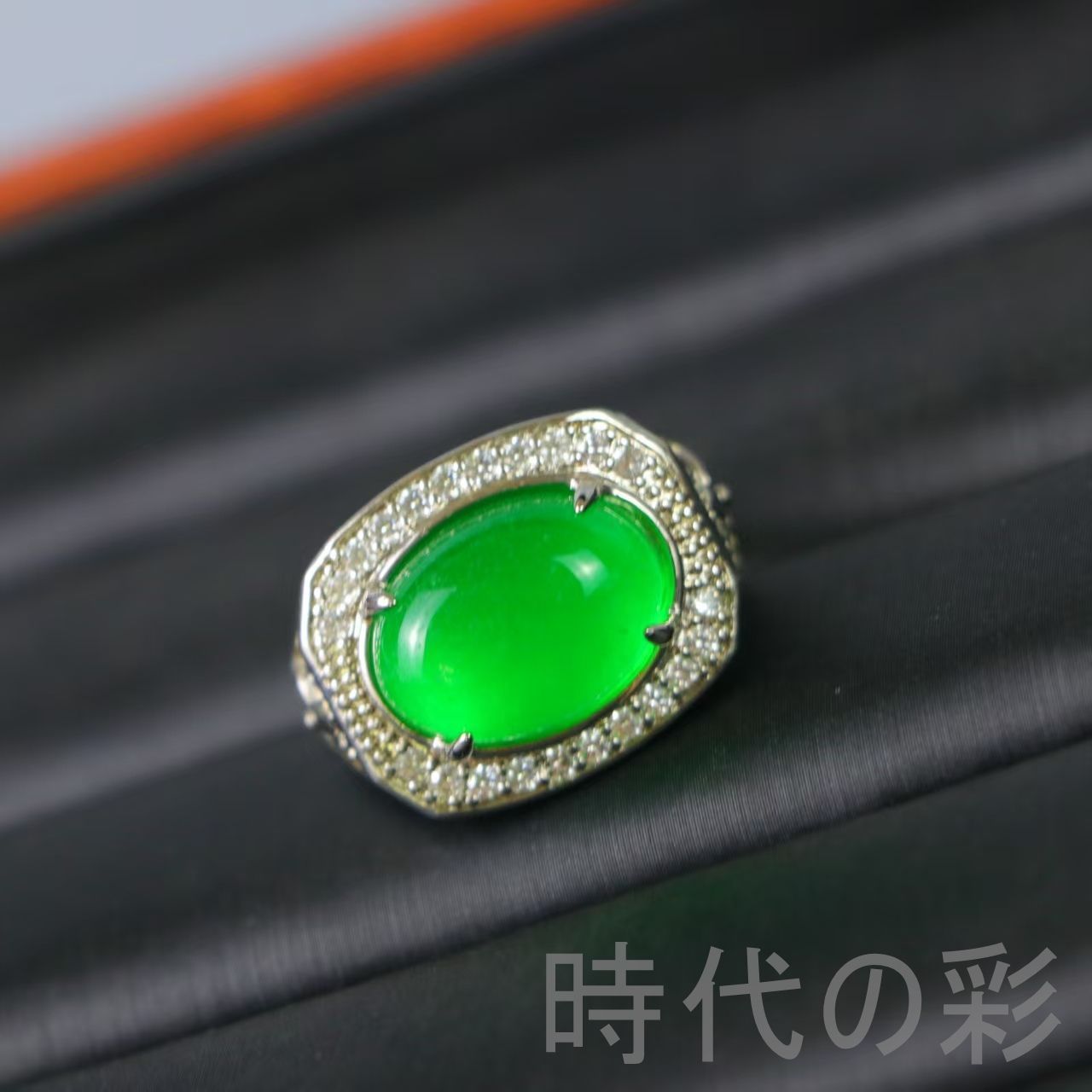 中国古美術 清代 高冰翡翠 宝石彫 旧家蔵 彫刻 戒指 唐物 アンティーク 指輪 中国古玩 R07092709