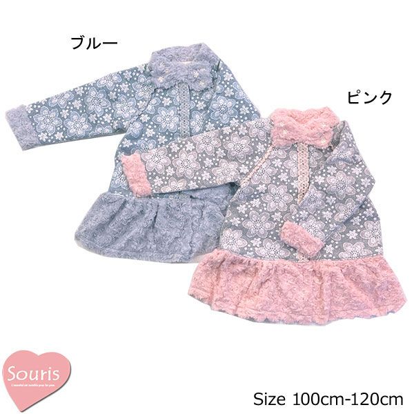 【バイイー】Souris スーリー  5点セット 新入荷】Souris（スーリー） ベビーギフト5点セット オフ白 0才