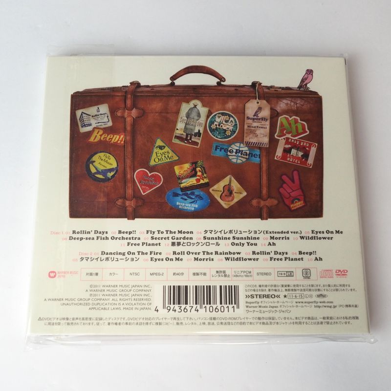 (未使用･未開封品)　Mind Travel（初回限定盤）(DVD付) 7z28pnb Superfly「Mind Travel （初回限定盤）」 | Warner Music Japan