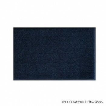 クリーンテックス 玄関マット Horse Stripe Blue Black 90x120 cm