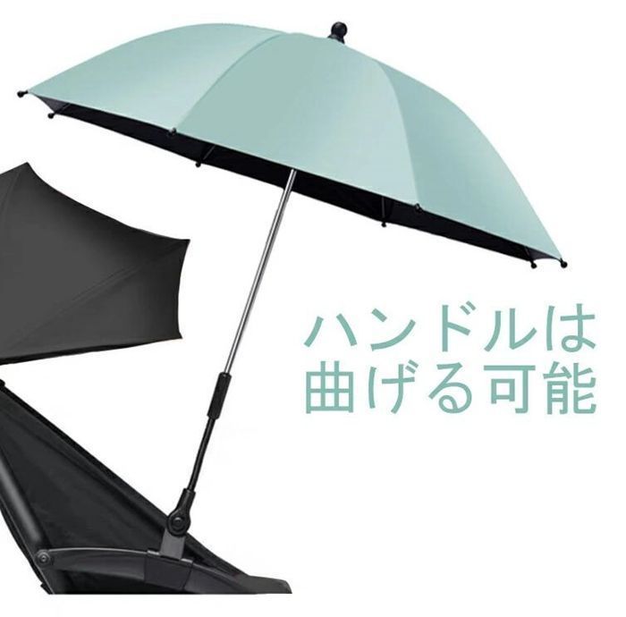 熱中症対策xiaokb 358