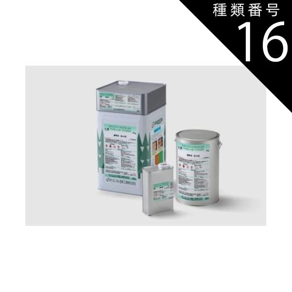 佐々木禅　土面天目 茶碗 共箱 印銘 茶道具 未使用 本物保証 佐々木禅 土面天目 茶碗 共箱 印銘 茶道具 未使用 本物保証 【公式通販】