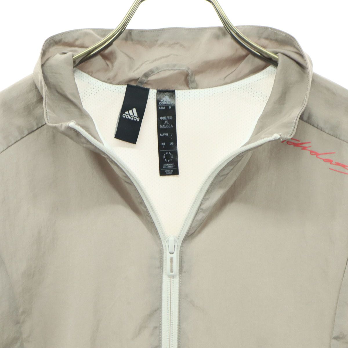adidas︎アディダス　メンズ　パーカー　美品 美品 アディダス オリジナルス 限定 バレンタイン パーカー ADIDAS