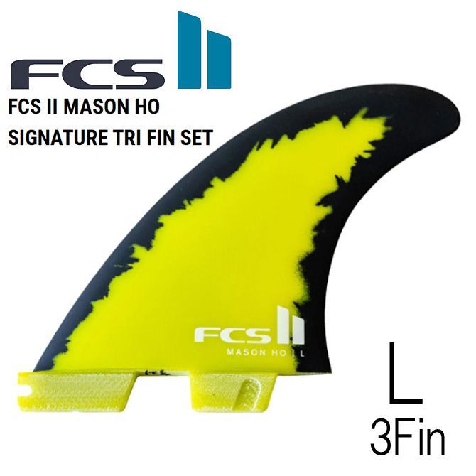FCS2 メイソンホー モデル Lサイズ FCS2 メイソンホー モデル Lサイズ FCS2 メイソンホー モデル Lサイズ