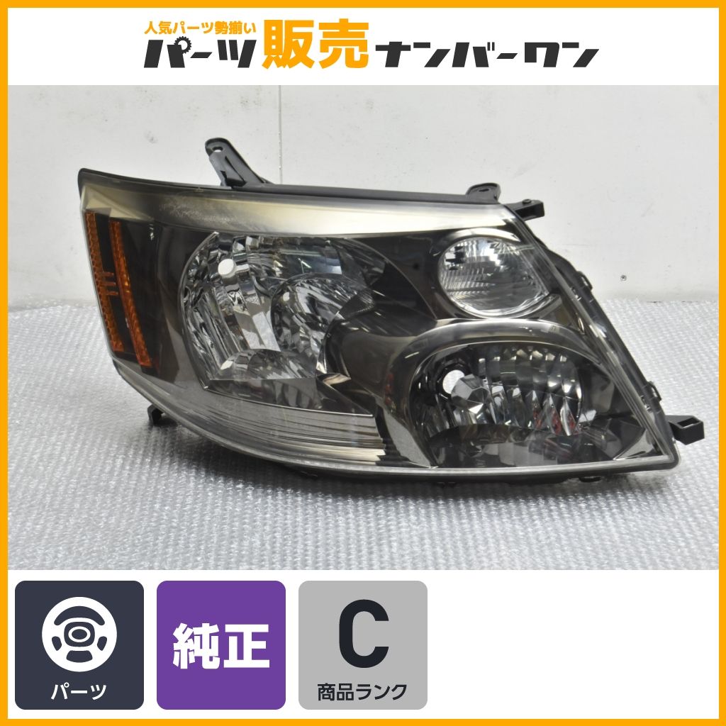 30アルファード前期　左右ヘッドライト　破損なし 割れ・破損なし 右側】トヨタ 10 アルファード 前期 純正 ヘッドライト