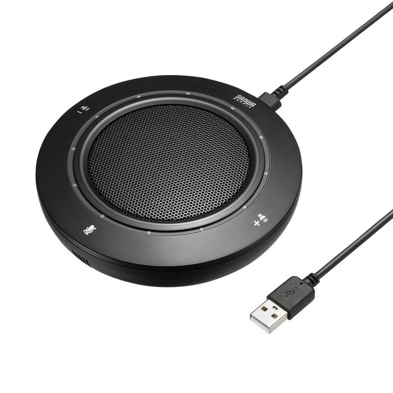 サンワサプライ Sanwa Supply USBスピーカーフォン マイク WEB会議 テレワーク 有線USB接続 Teams Zoom Skype対応 MM-MC36 ブラック