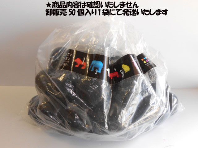♯Kpi12AJどうぶつクレヨン卸袋50個入1袋