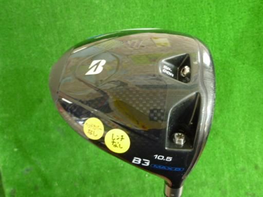 ブリヂストン BRIDGESTONE B3 MAX D 10.5° ドライバー DR VANQUISH BS40 for MAX DR フレックスS メンズ 男性用 右利き 右用 Bランク ゴルフクラブ