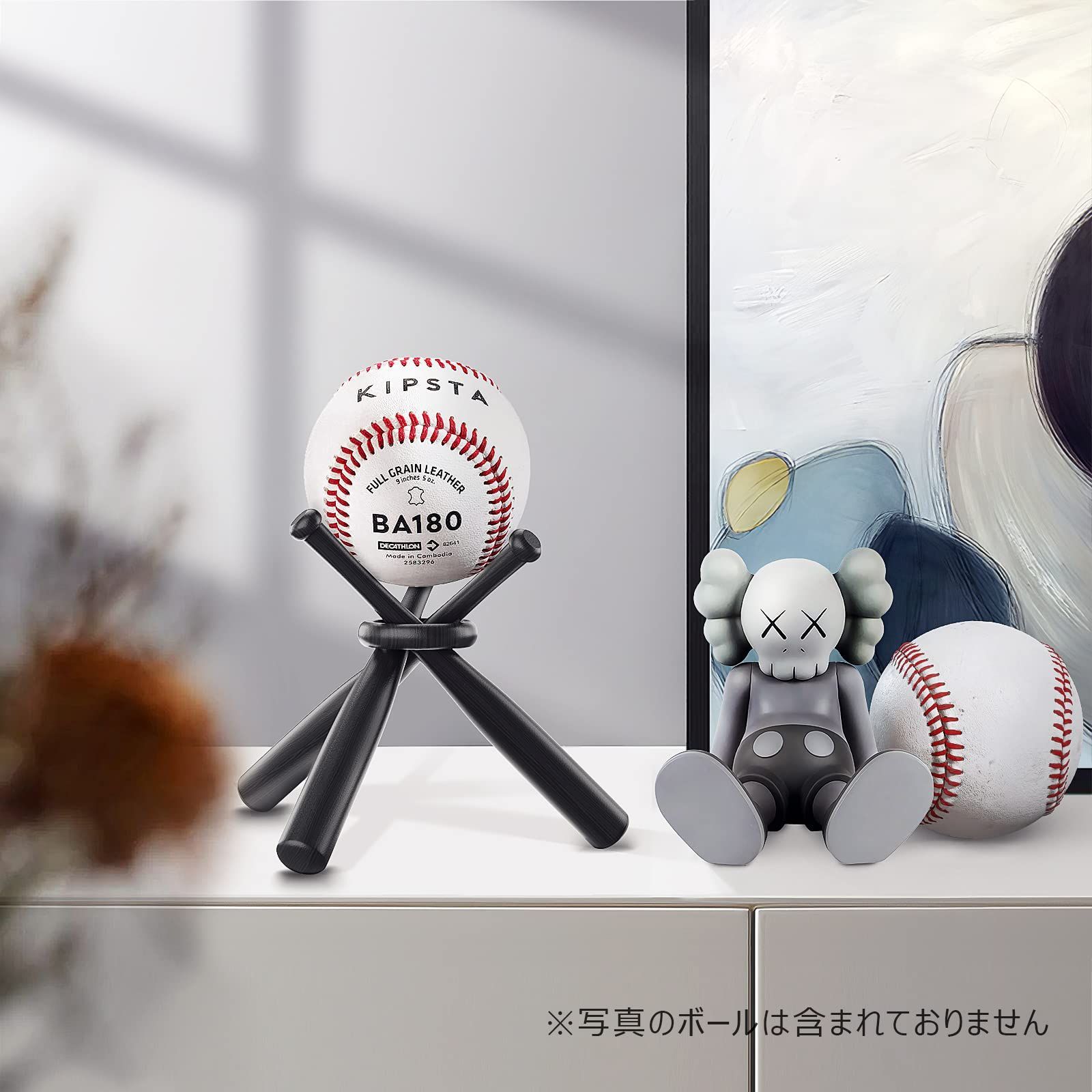 スタイリッシュ バットスタンド 自立型 1本用 天然木製 完成品
