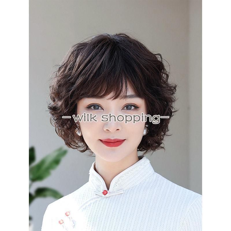 母のウィッグ ショートウイッグ