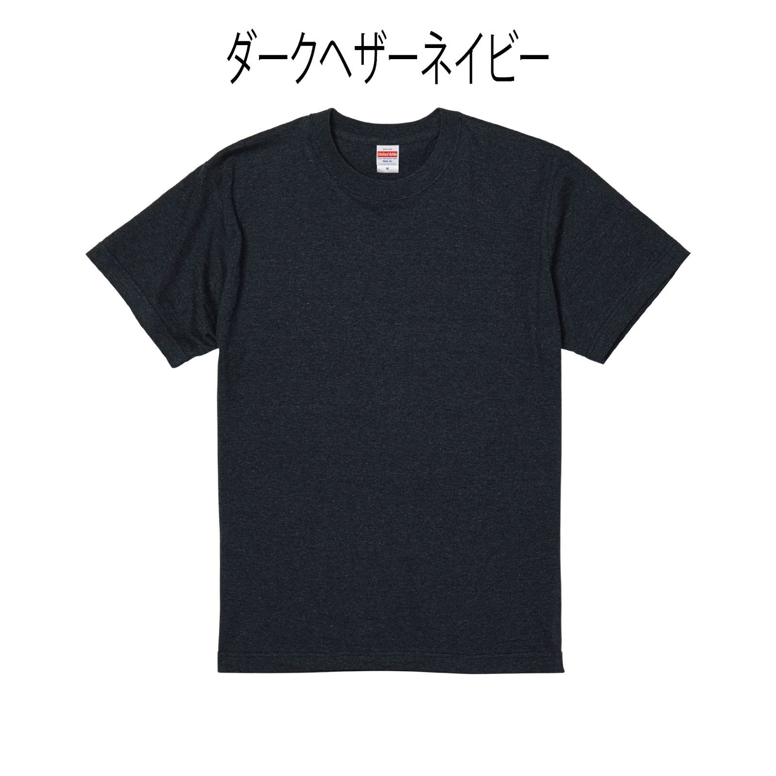 ベビーメタル 【L】ツアーTシャツ 2017年 限定Tシャツ ブラック 2025年最新】babymetal tシャツの人気アイテム - メルカリ