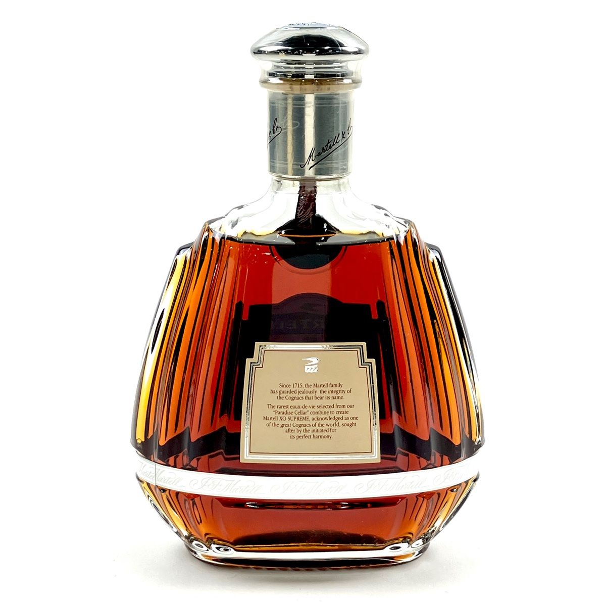 未開栓 MARTELL XO CORDON SUPREME コニャック 未開封MARTELL XO CORDON SUPREME コニャック 700ml