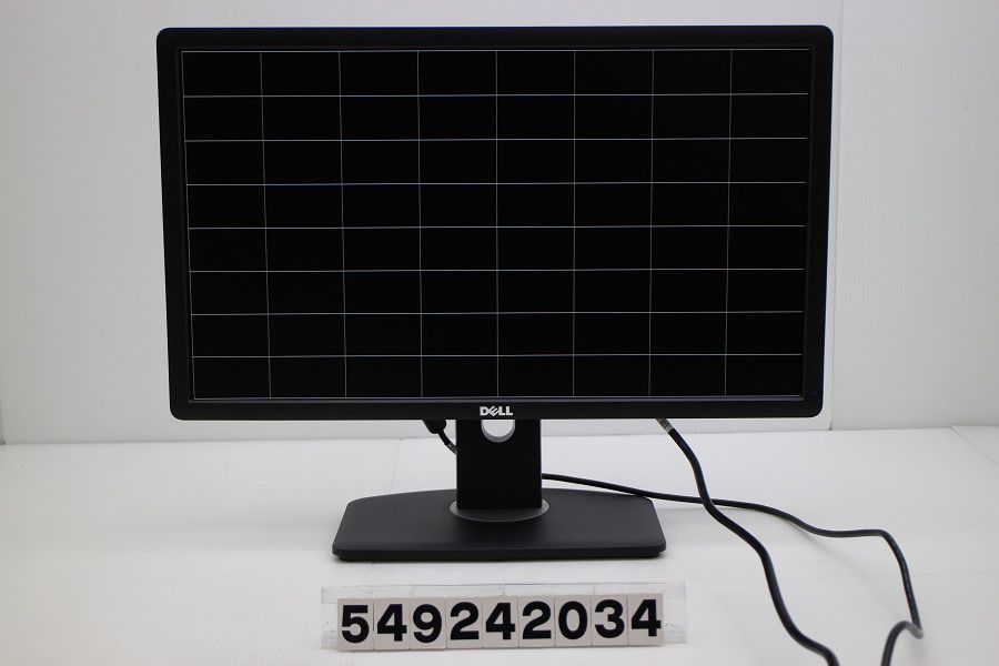 DELL U2312HMt 23インチワイド FHD(1920x1080)液晶モニター D-Sub×1/DVI-D×1/DisplayPort×1 【549242034】