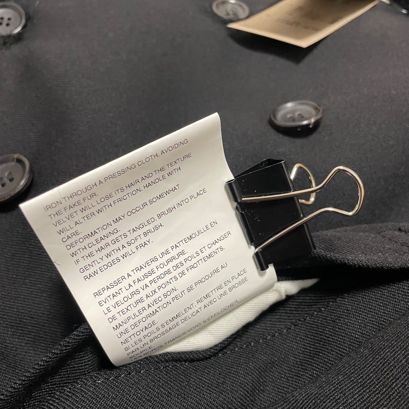 ブラックフェイクファー ねじれピーコート L コムデギャルソンオムプリュス 定価207,900円 COMME des GARÇONS HOMME PLUS フェイクファー