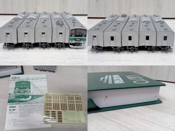 Nゲージ KATO 10-481 205系電車 埼京線 KATOトレイン 10両セット